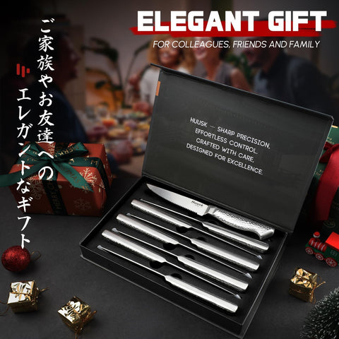 Huusk gift box packaging ready for gifting