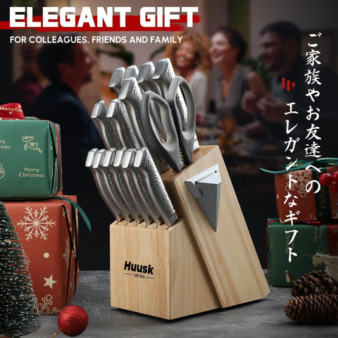 Huusk gift-ready packaging makes a stylish kitchen gift for home cooks.