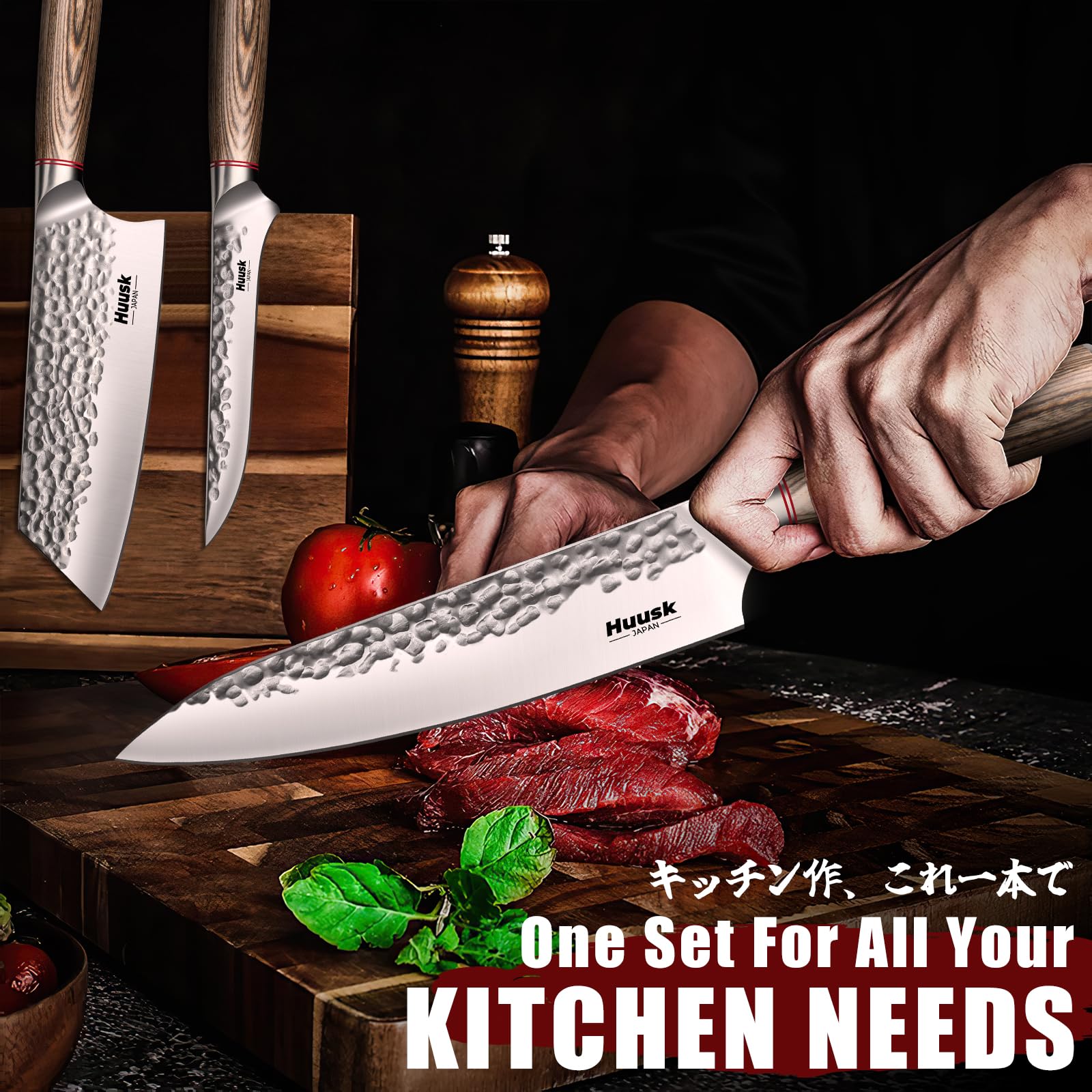 Close-up of Huusk hand-forged blade texture highlighting reduced sticking