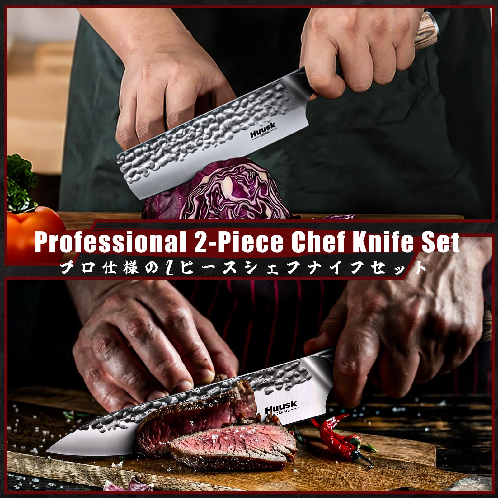 Huusk hand-forged silver blade close-up for durable cuts.