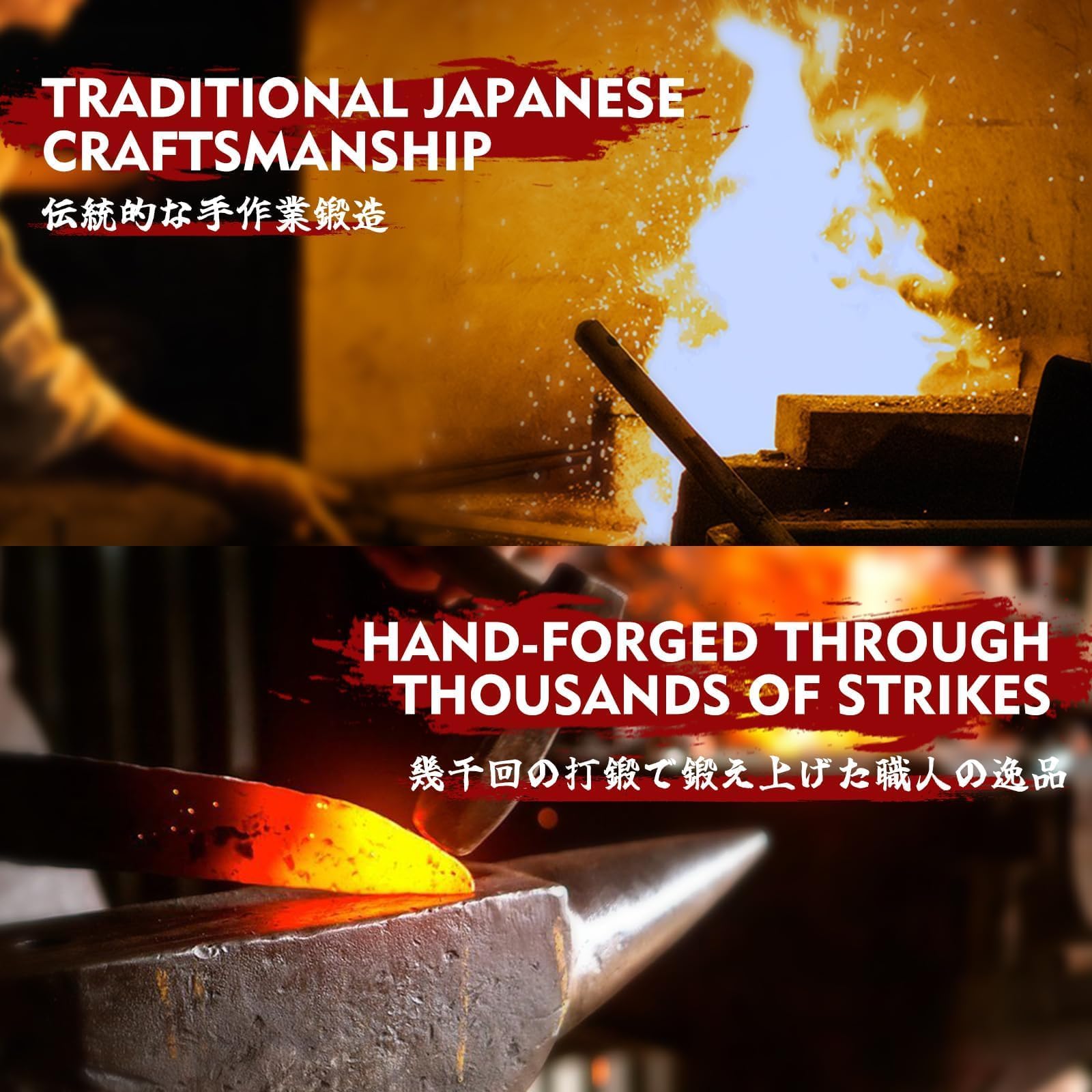 Huusk high carbon forged steel blades hammered texture