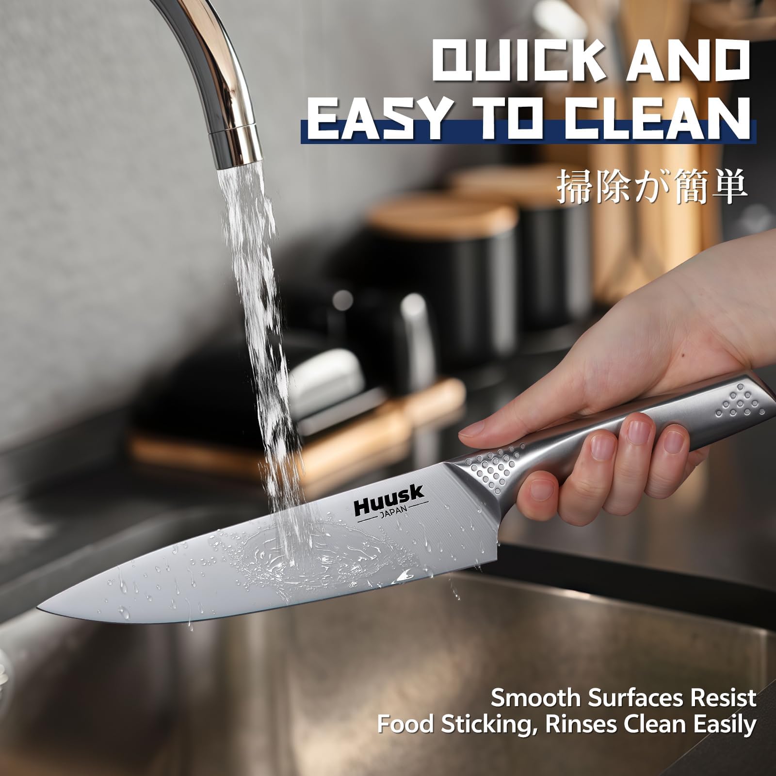 Huusk high-carbon stainless steel blade closeup showing durability