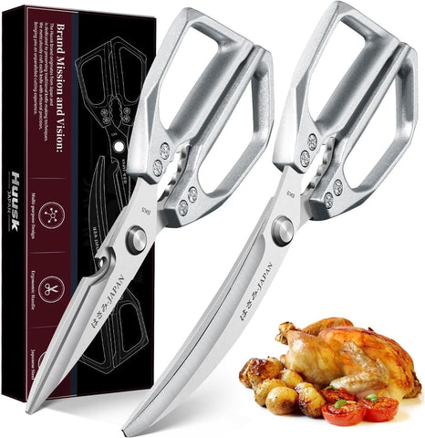 Huusk kitchen scissors blade close-up showing razor-sharp precision for meat and vegetables