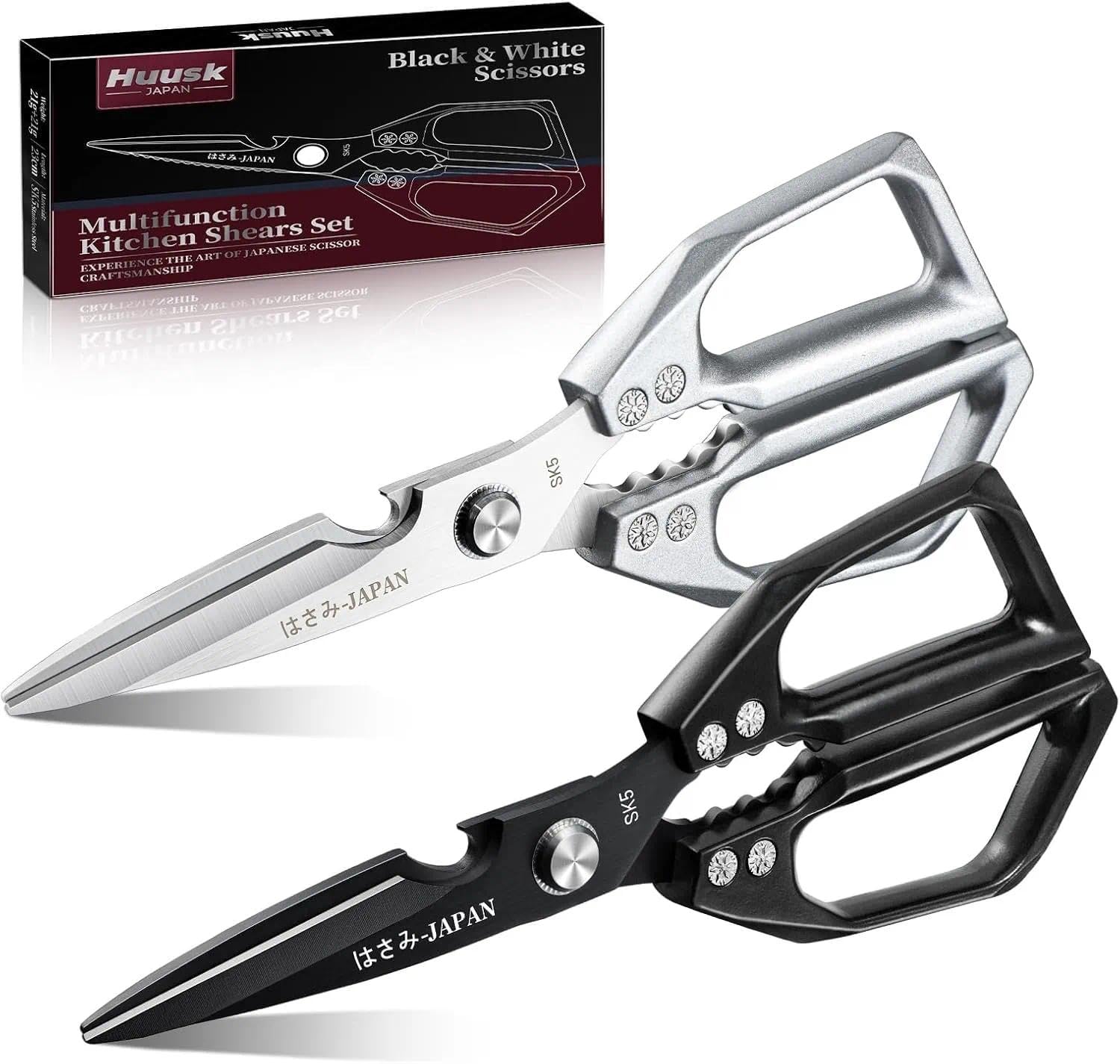 Huusk kitchen shears set silver for durable everyday cooking.