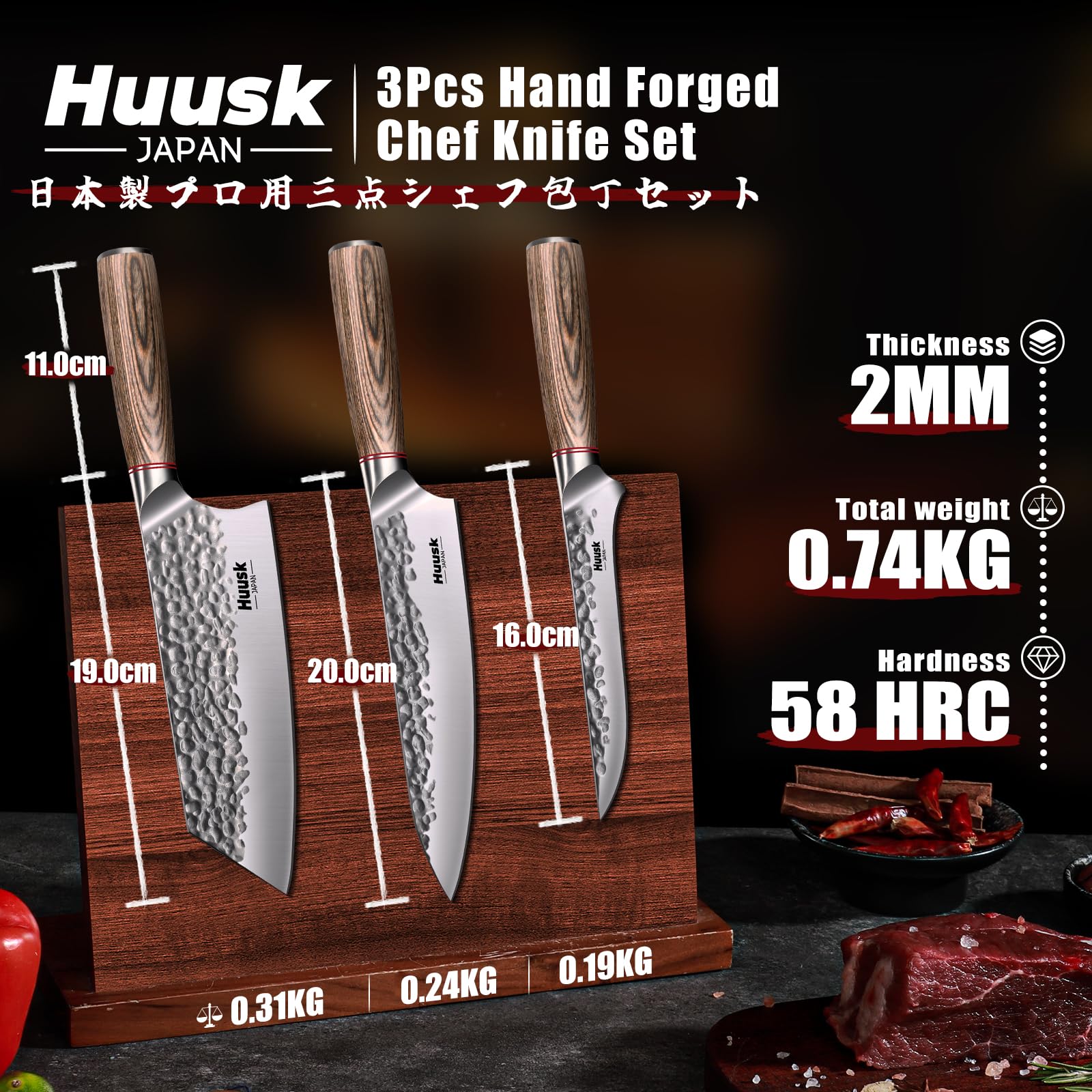Huusk pakkawood handle design offering ergonomic grip and balanced weight