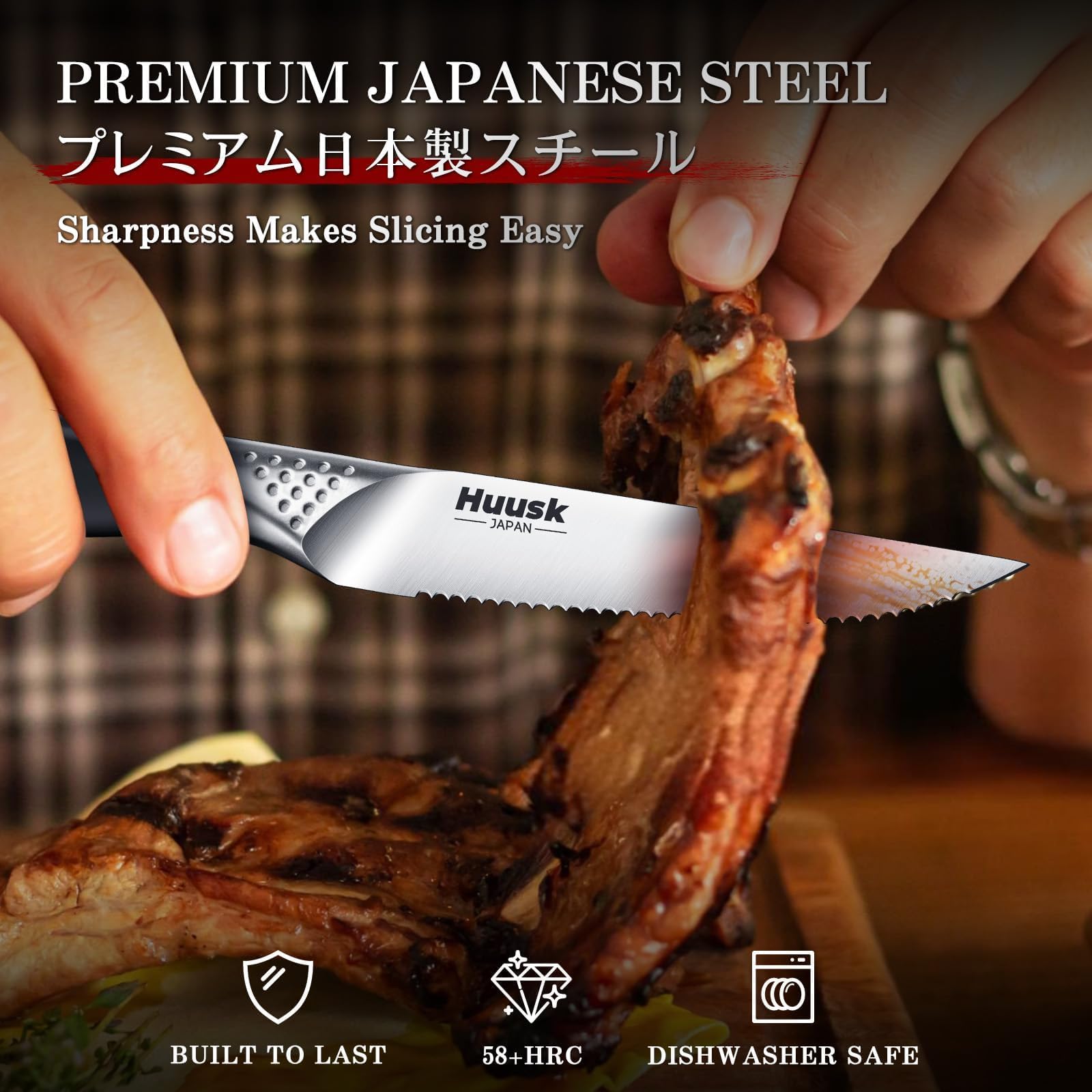 Huusk knife with 15-degree angled edge delivers smooth prime cuts.