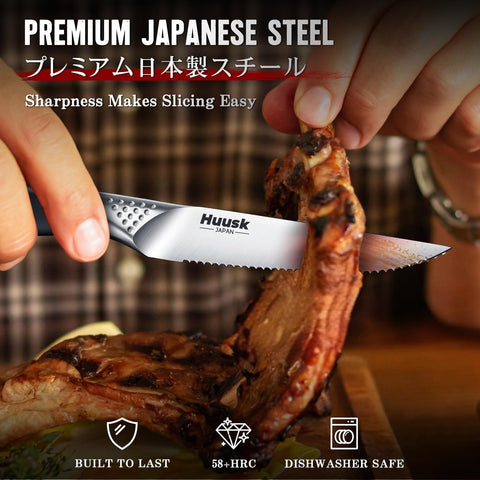 Huusk serrated steak knives with ergonomic handle for comfortable grip