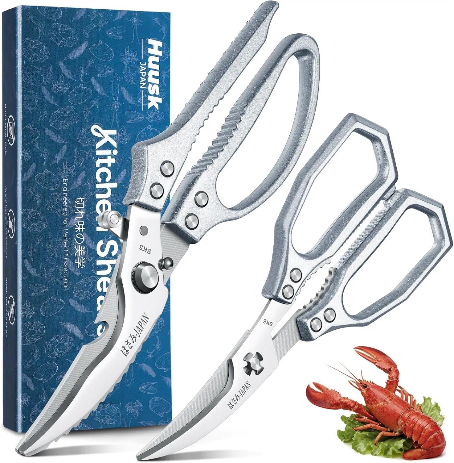 Huusk silver poultry heavy-duty scissors for precise meat cutting and poultry prep.