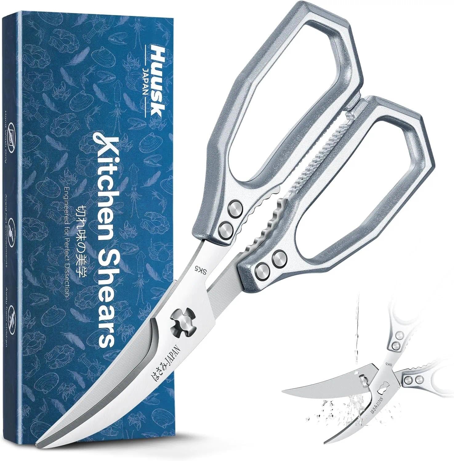 Huusk silver seafood scissors with oversized ergonomic handle for comfortable use