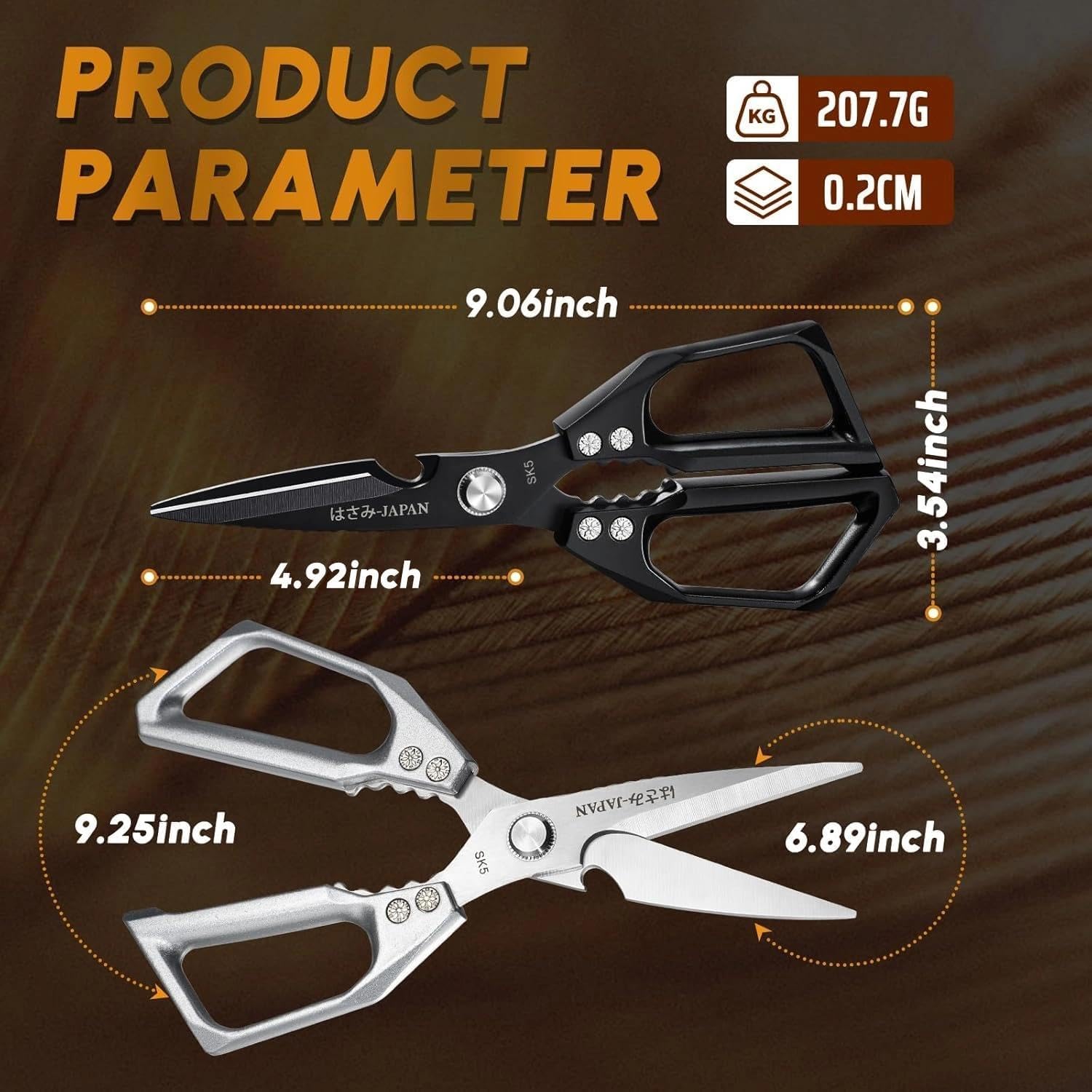 Huusk stainless steel blades resist rust for lasting performance.
