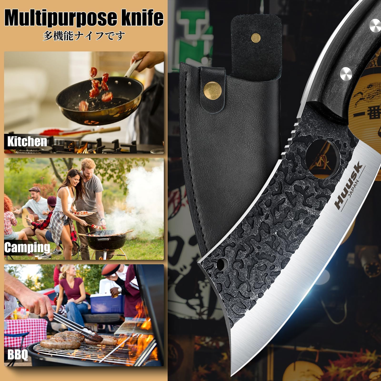 Huusk versatile use in kitchen and outdoors for chopping and boning.