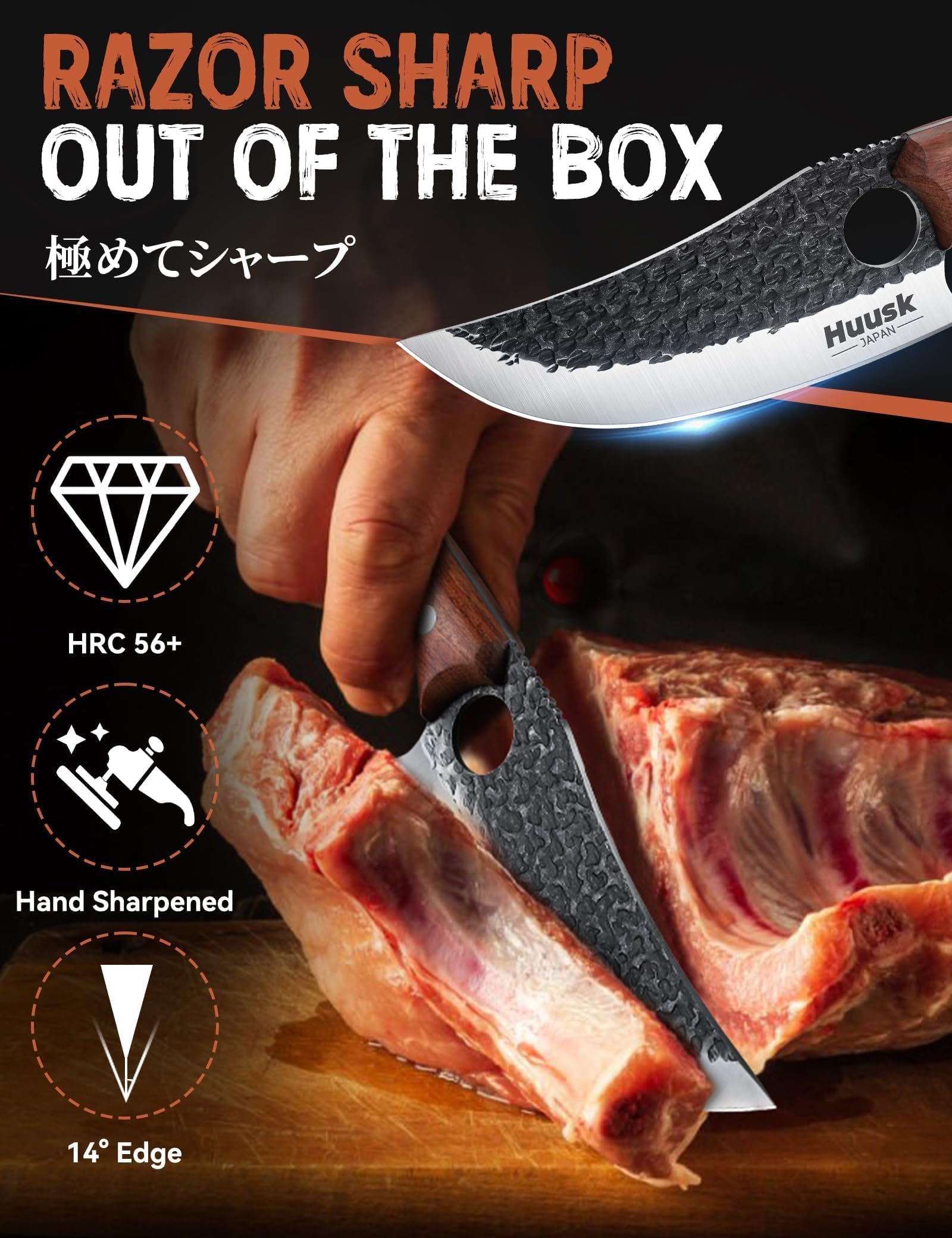 Ergonomic wooden handle with finger hole improves grip during long chopping sessions.