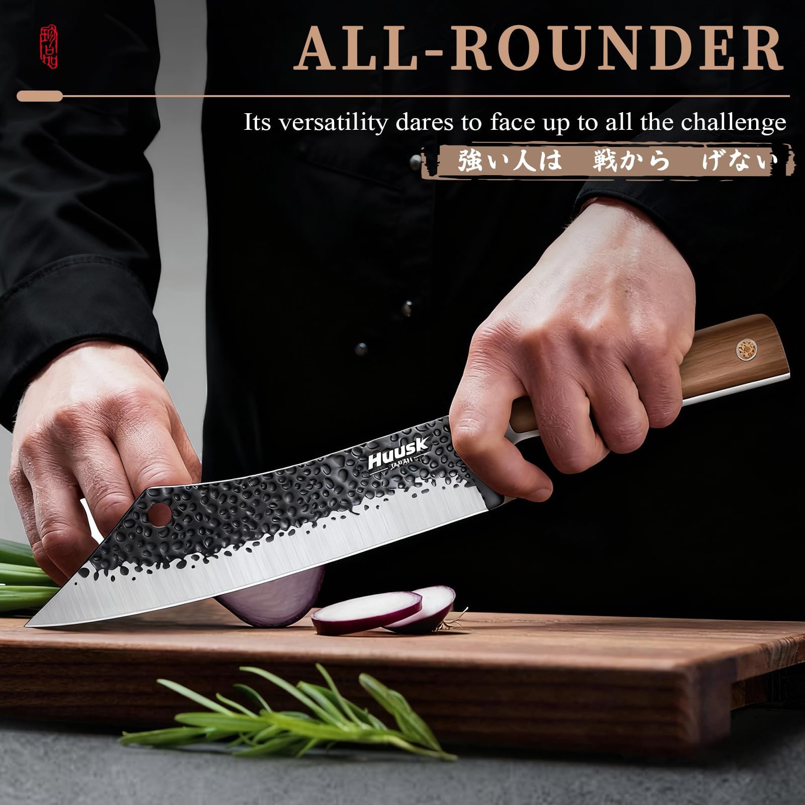Huusk wooden handle balance provides warm grip and durable control during prep