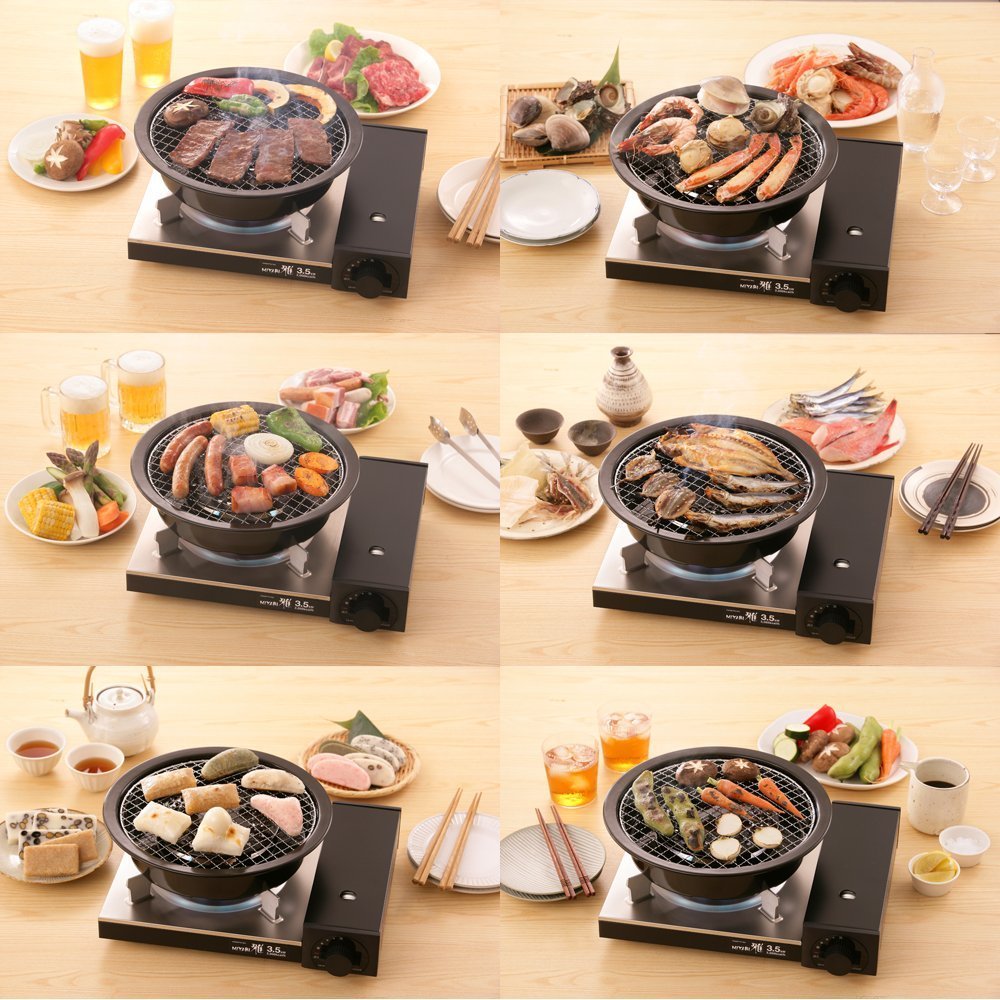 Iwatani grill pan underside features stable indentations for secure stove support.