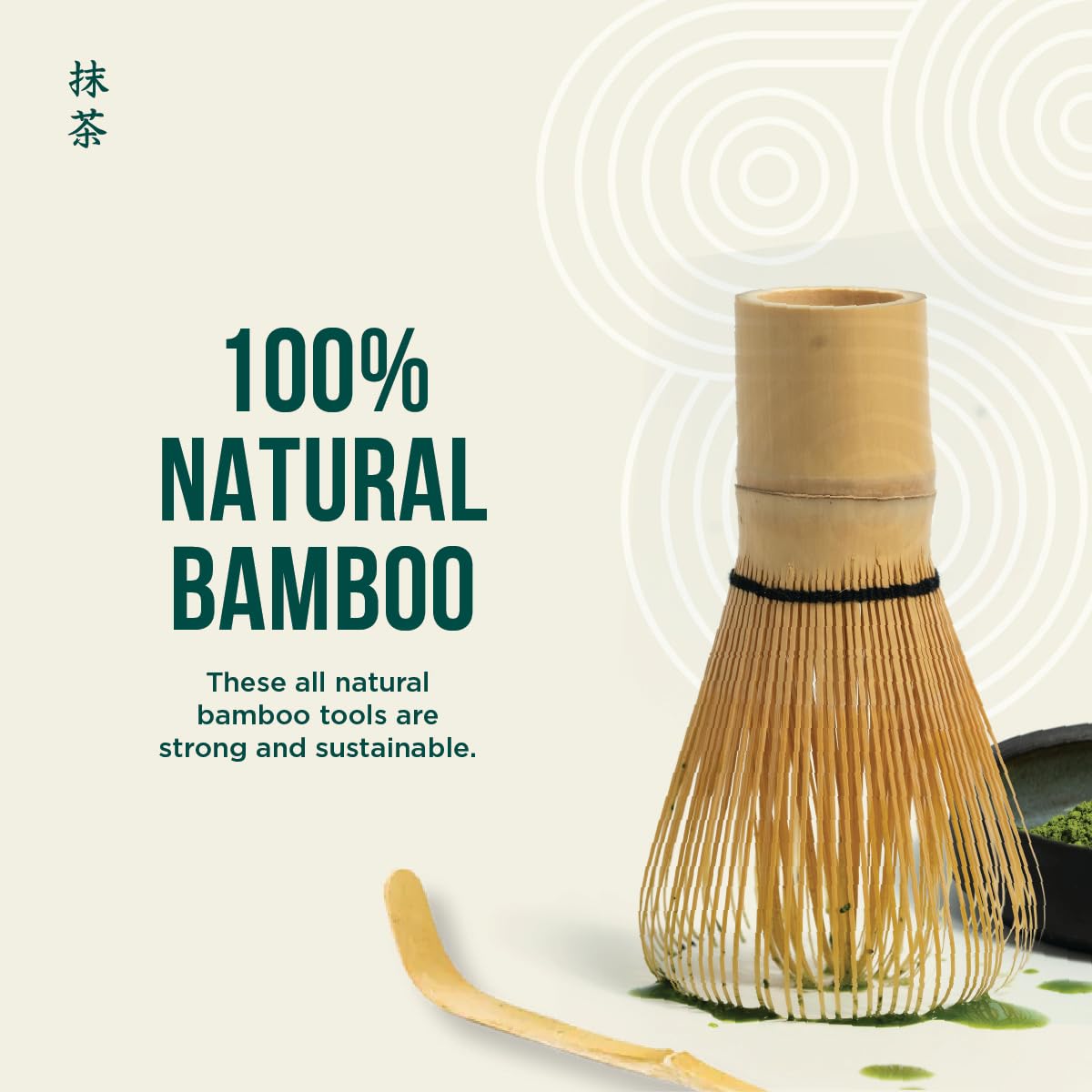 Jade Leaf Matcha starter set chashaku scoop for precise portions