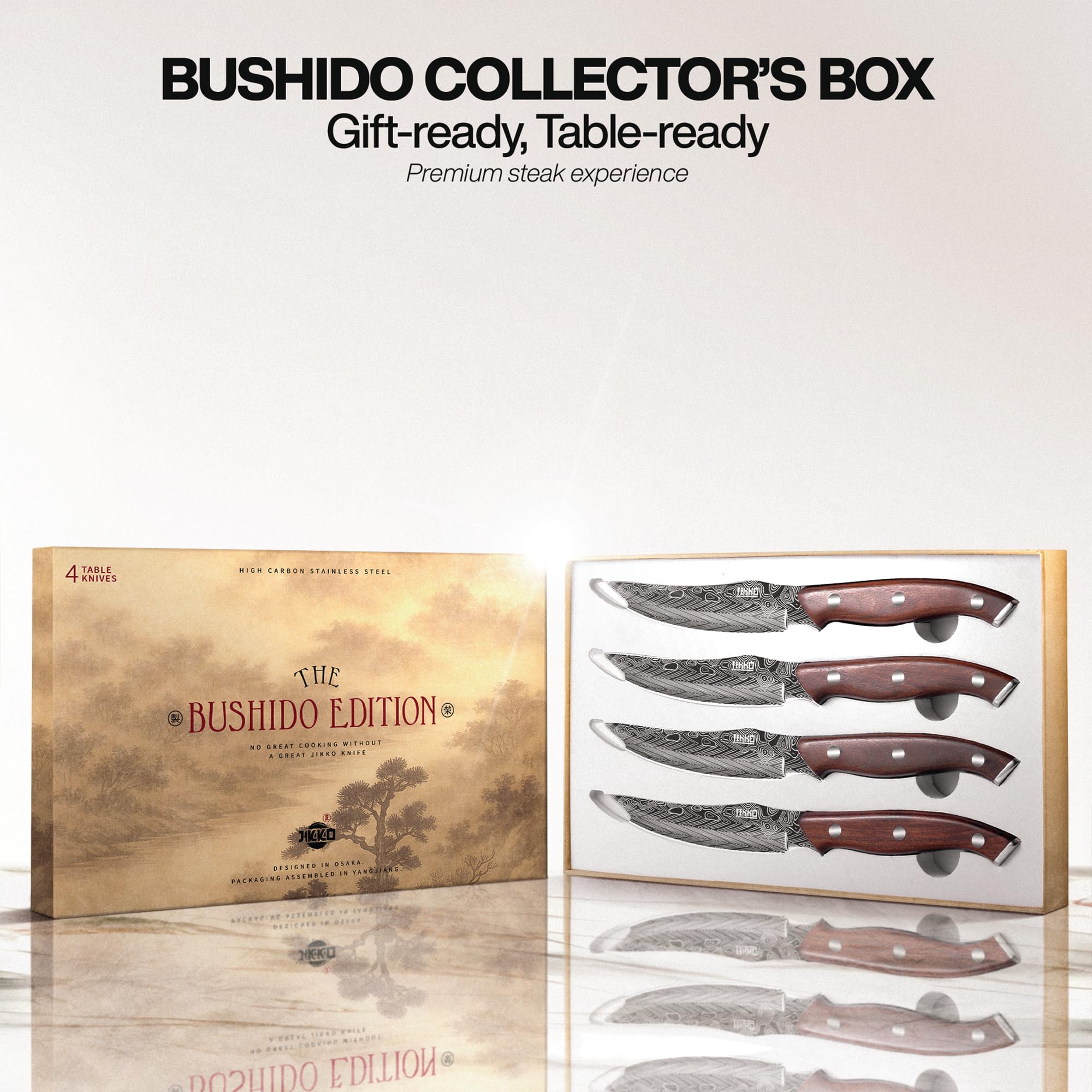 Complete Bushido Edition four-piece knife set displayed together.