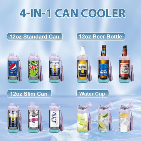 JOOPETALK universal can cooler supports slim cans and bottles for multiple drinks.