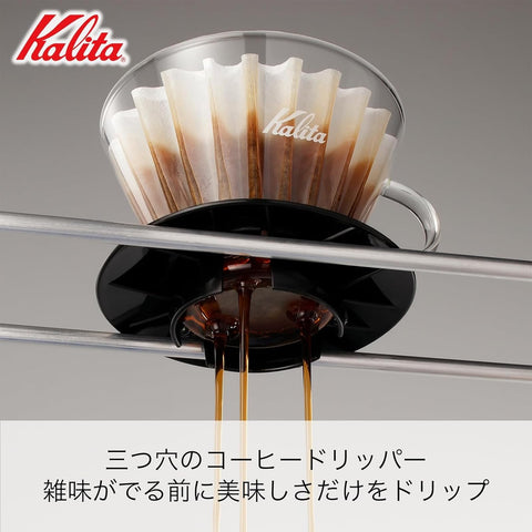 Kalita Wave 185 heat-resistant glass for versatile pour-over setups.