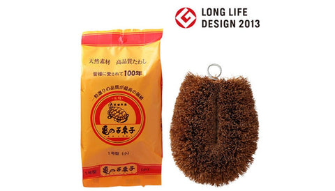 KAMENOKO TAWASHI close-up bristles tackle stubborn grime on produce