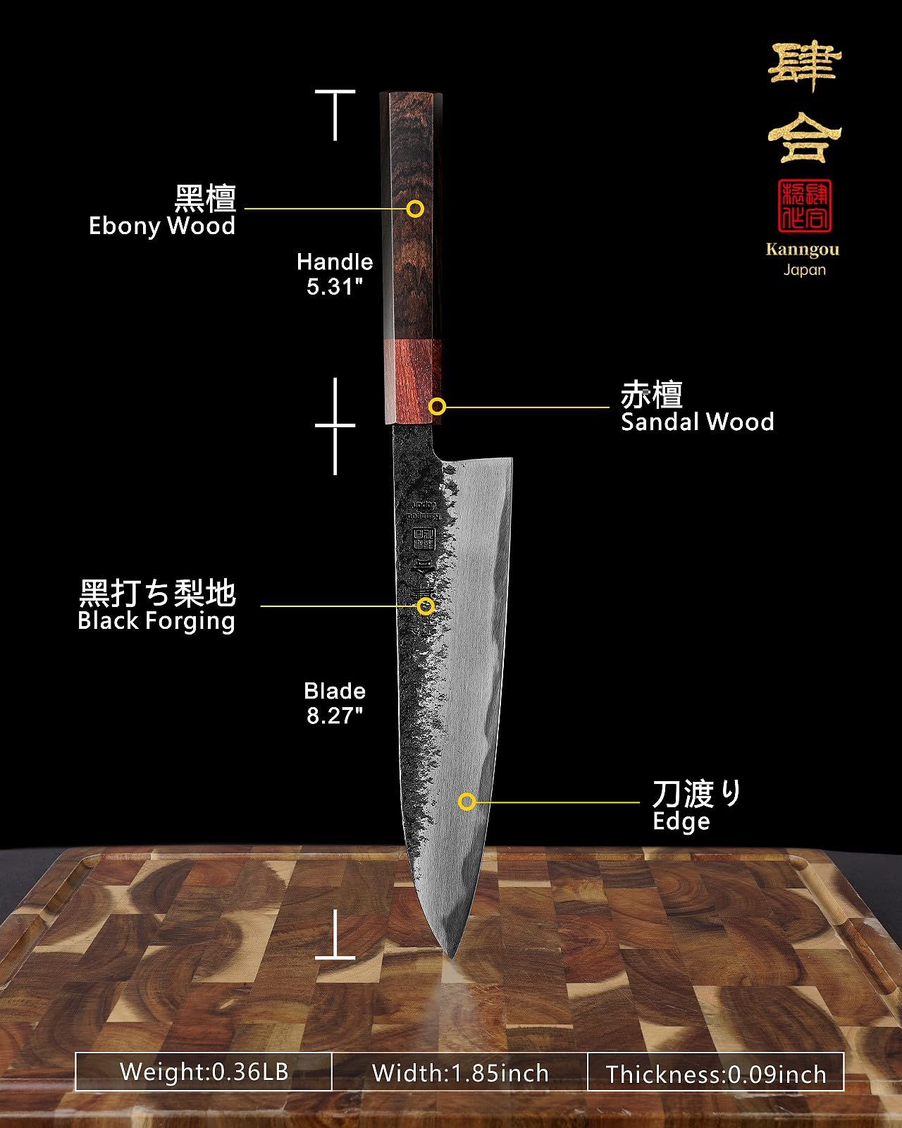 kanngou 8.27 inch chef knife balanced ergonomic grip enables precise cuts