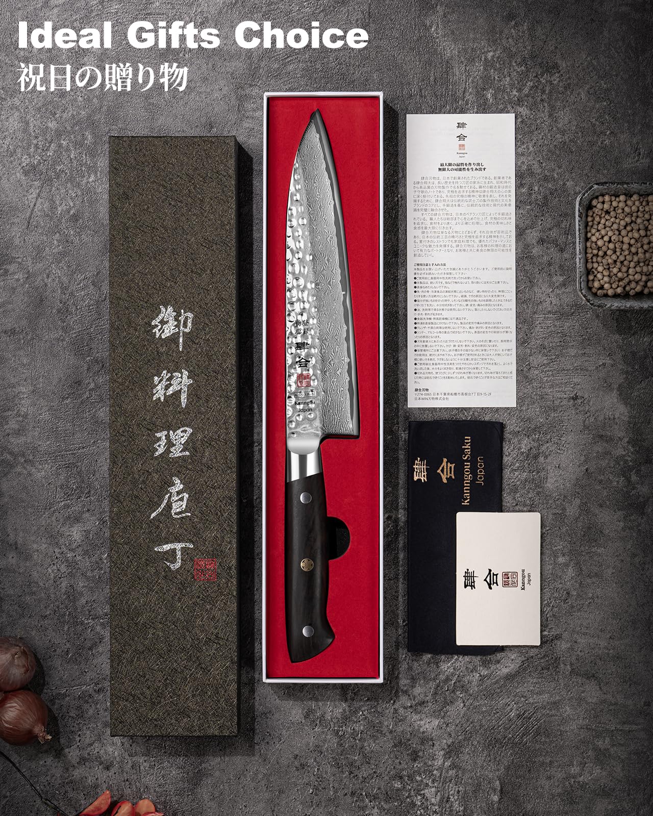 kanngou hammered damascus pattern blade adds strength and beauty
