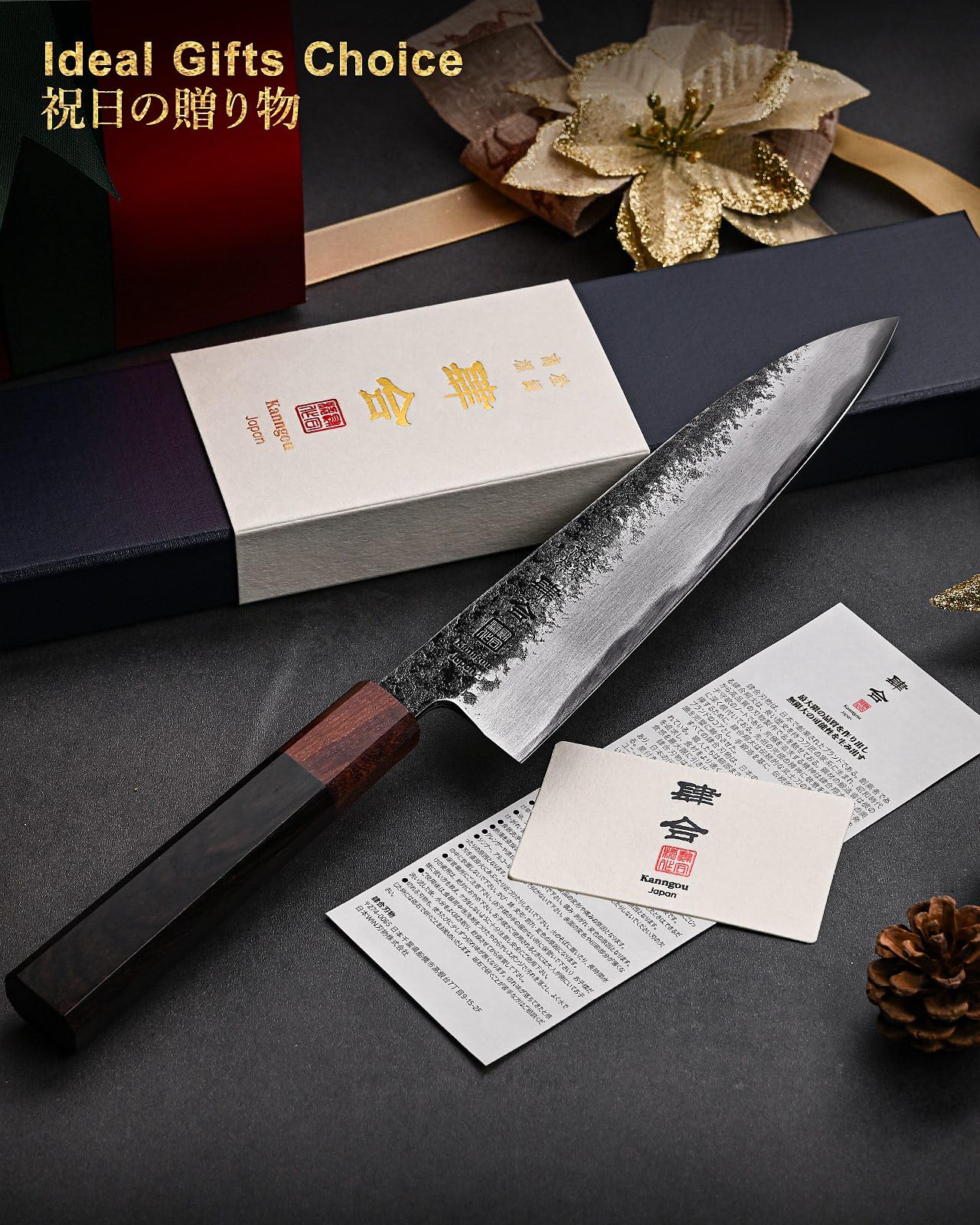 kanngou wa-series gift box image showcases premium packaging