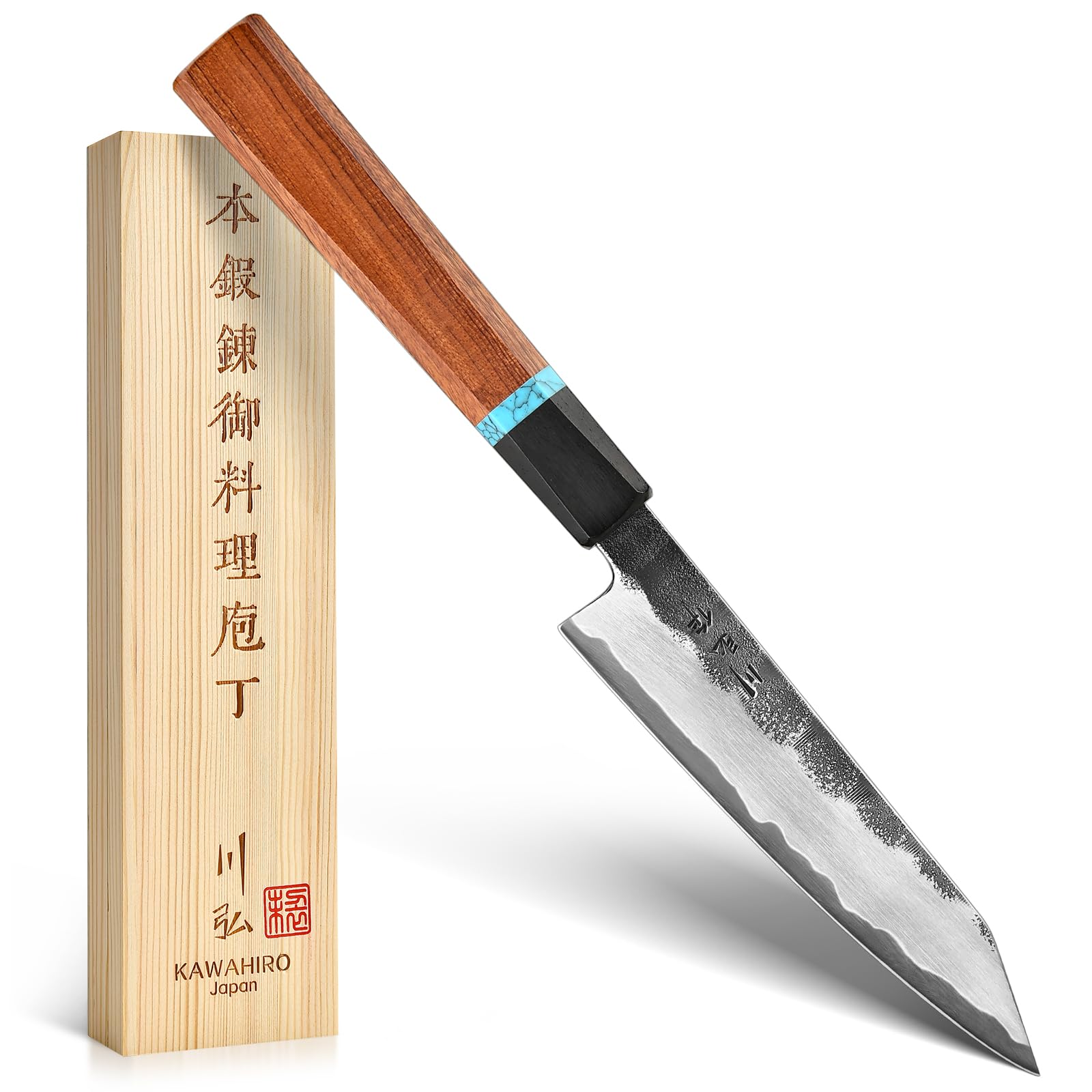KAWAHIRO 5-inch paring knife with ultra-sharp edge for precise peeling