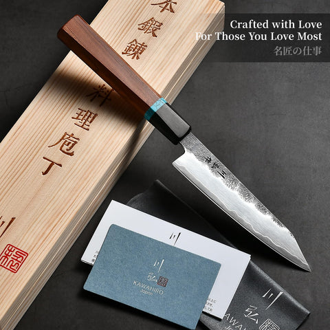 KAWAHIRO compact knife in action for peeling and dicing