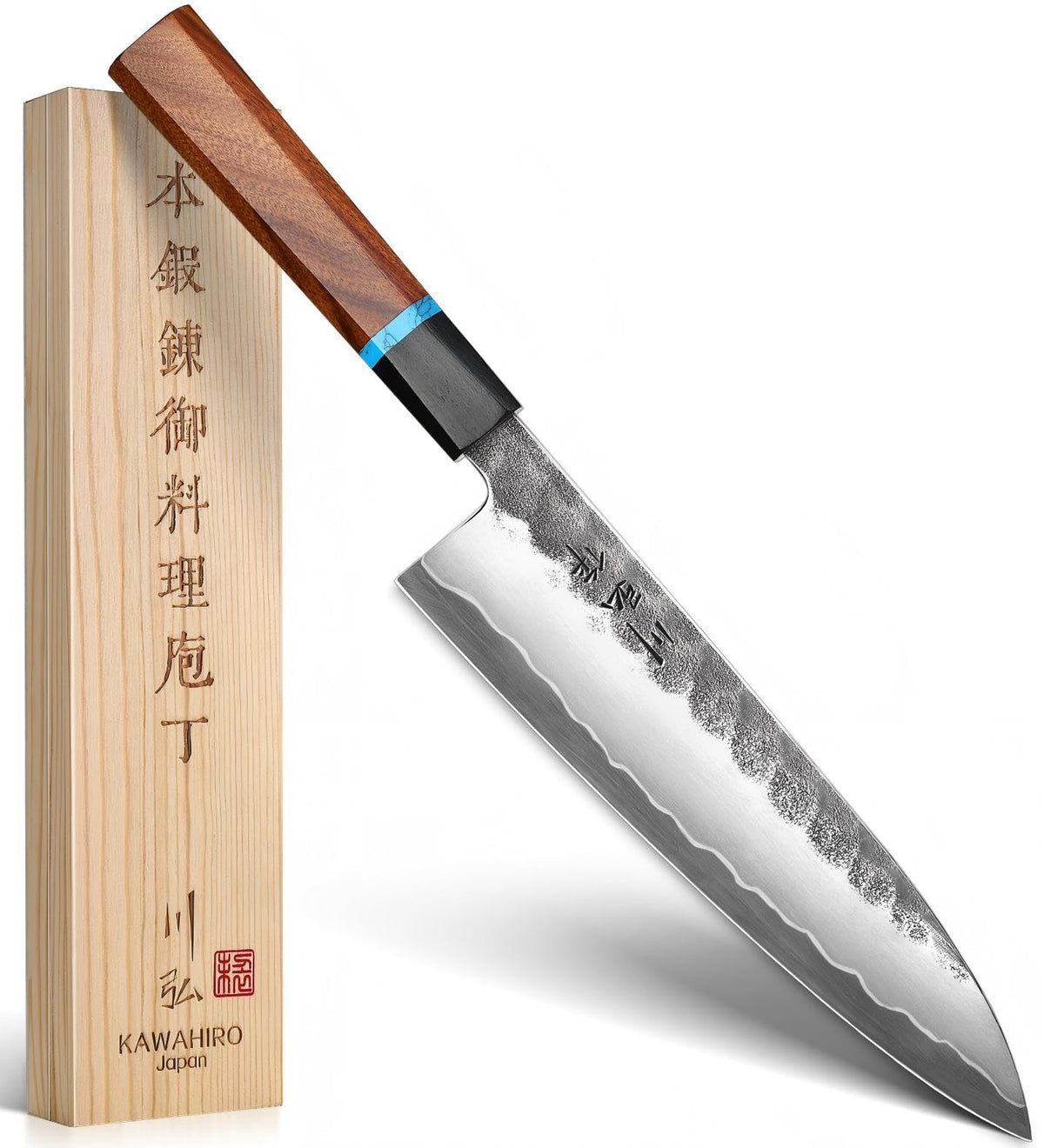 KAWAHIRO Japanese Chef Knife 210mm with black forged VG10 blade for precise slicing