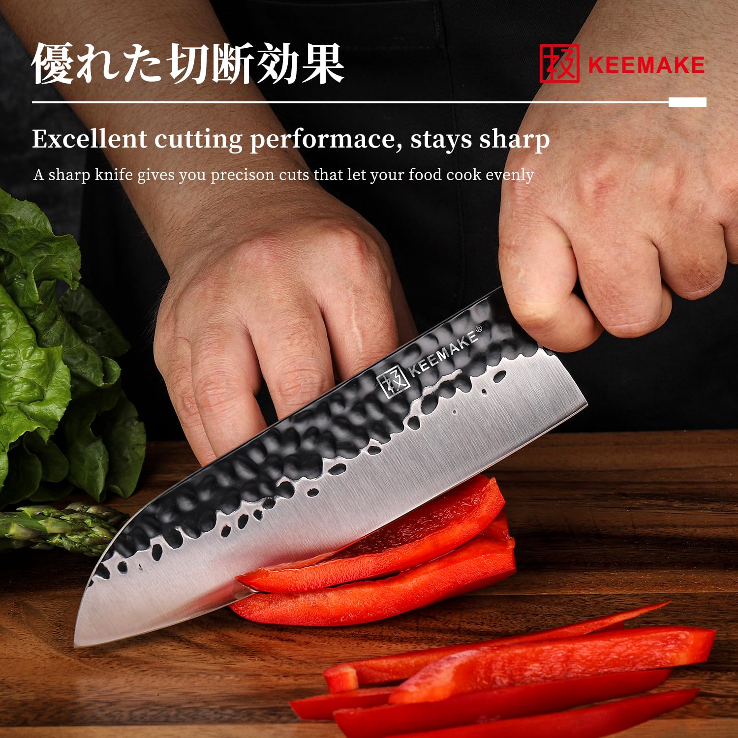 KEEMAKE Santoku balance design feels steady for accurate chopping and slicing.