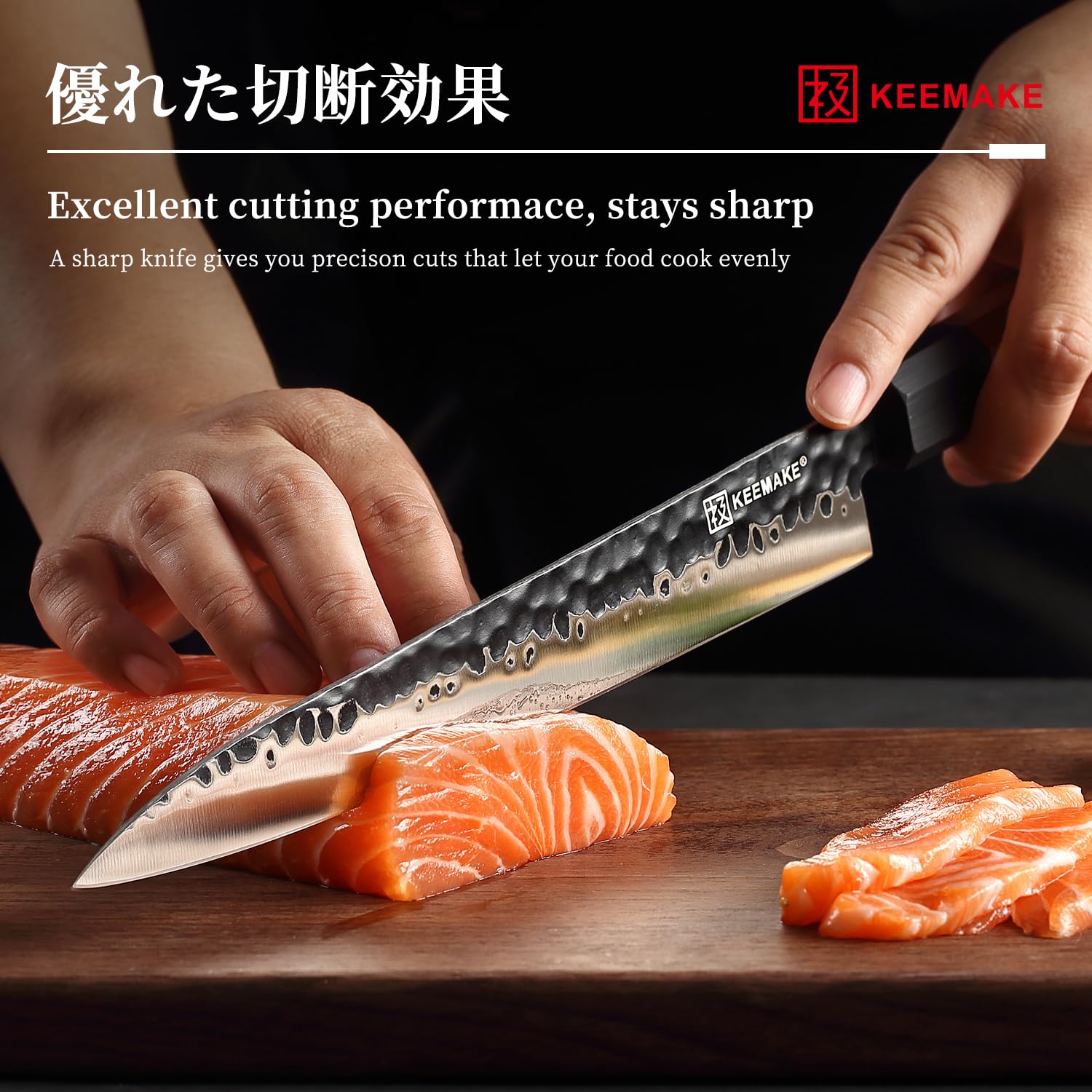 KEEMAKE Sushi Knife slicing sashimi with clean precision