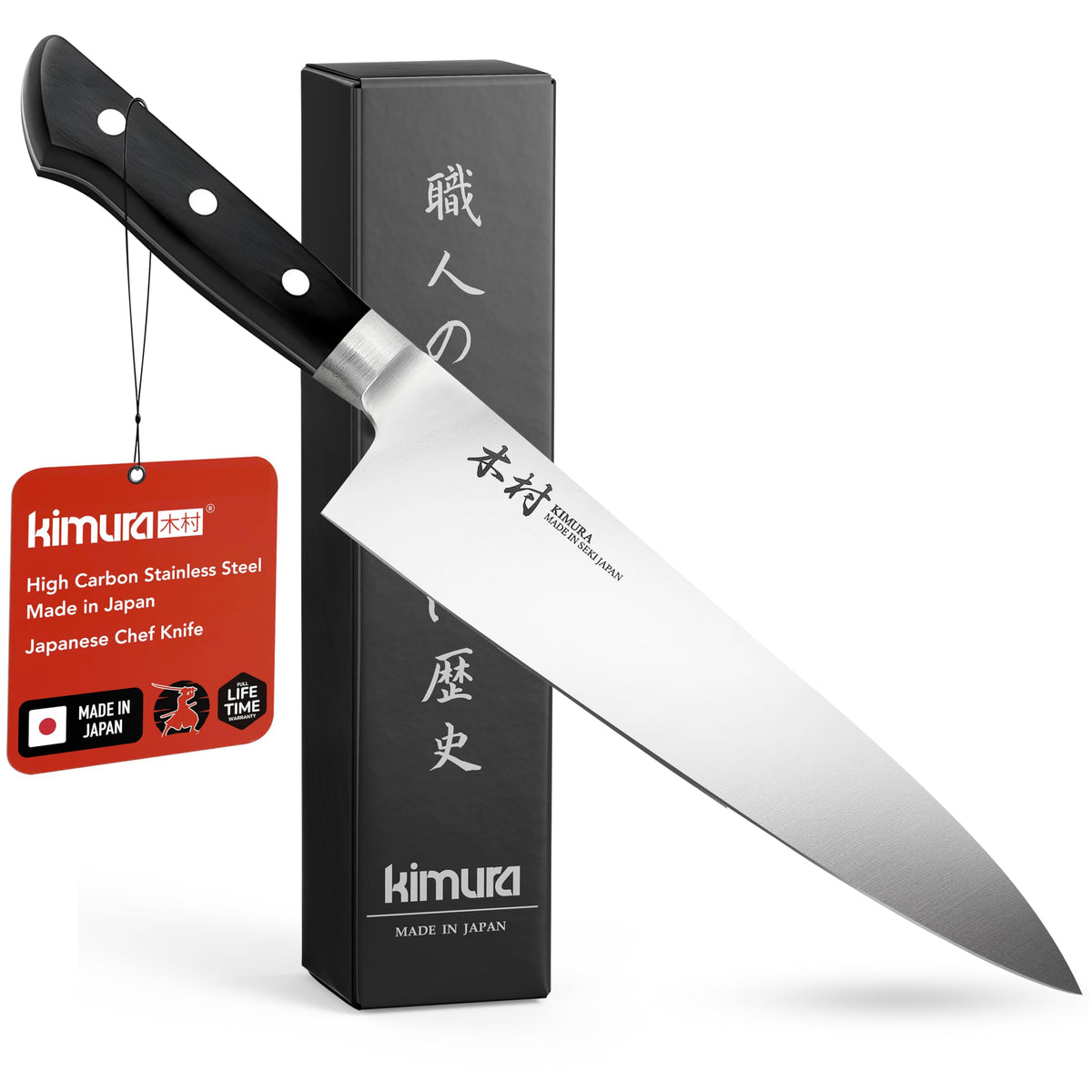 Kimura chef knife 8-inch blade close-up highlighting sharp edge for precision slicing