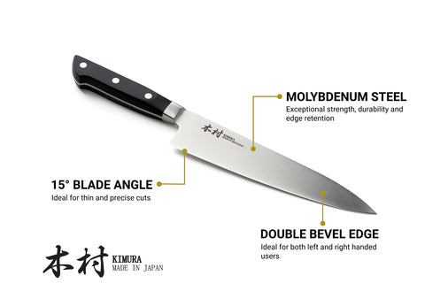 Kimura chef knife high-carbon steel close-up emphasizes durability and edge retention