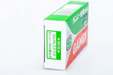 KORIN Ganji Kankiri built-in bottle opener for compact versatility
