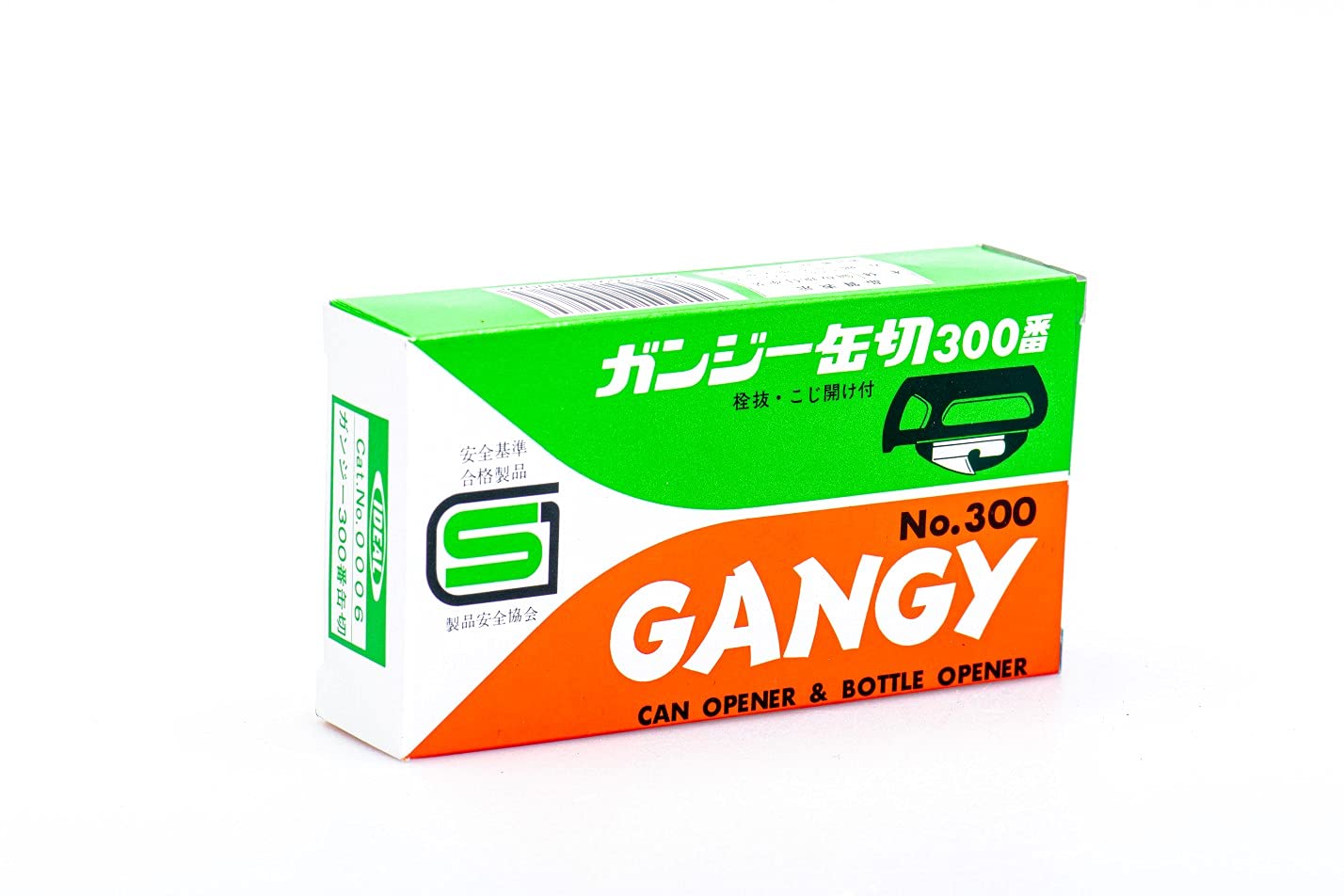 KORIN Ganji Kankiri durable one-piece construction for everyday use
