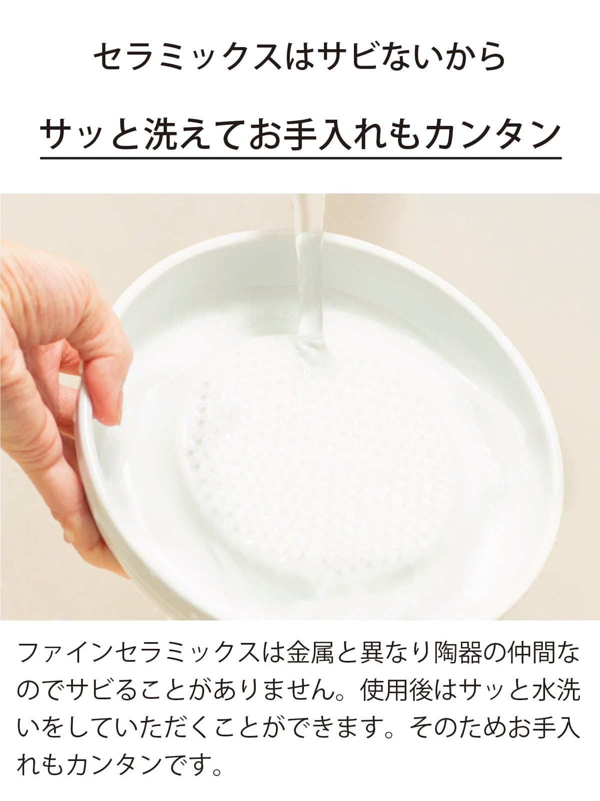 Includes cleaning brush for quick scraping after food prep
