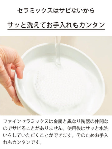 Includes cleaning brush for quick scraping after food prep