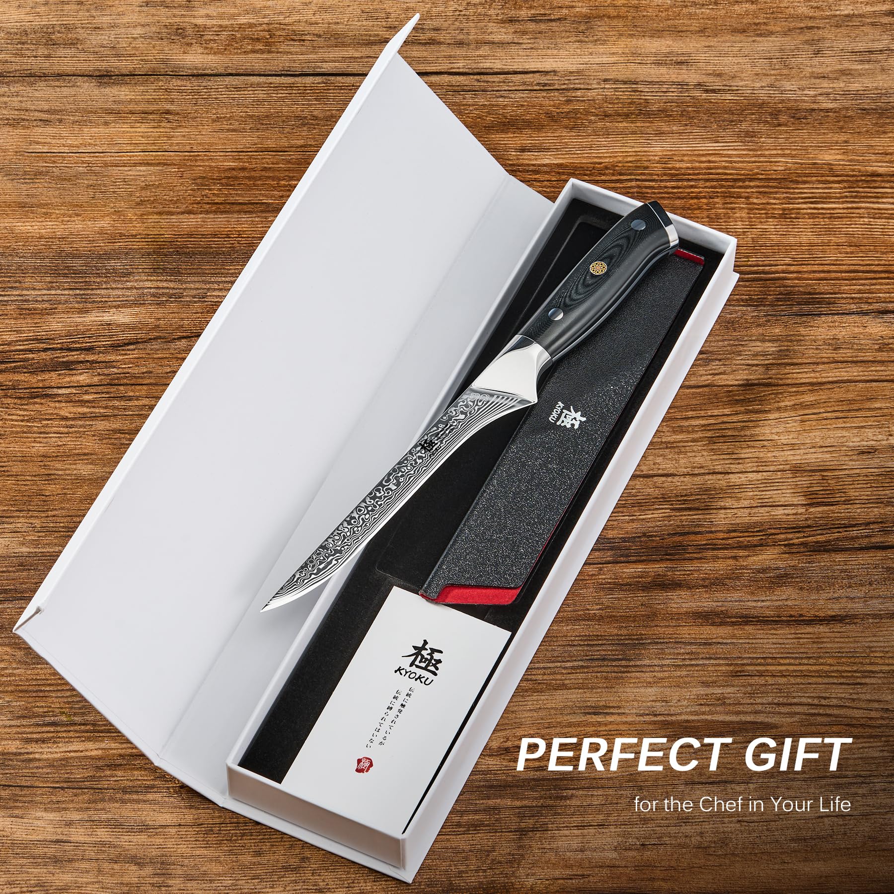 KYOKU Shogun Series 7-inch knife designed for meat prep.