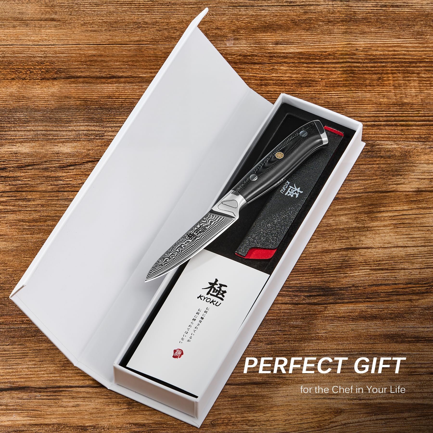 Cryogenic treatment stabilizes the Damascus blade for long-term performance