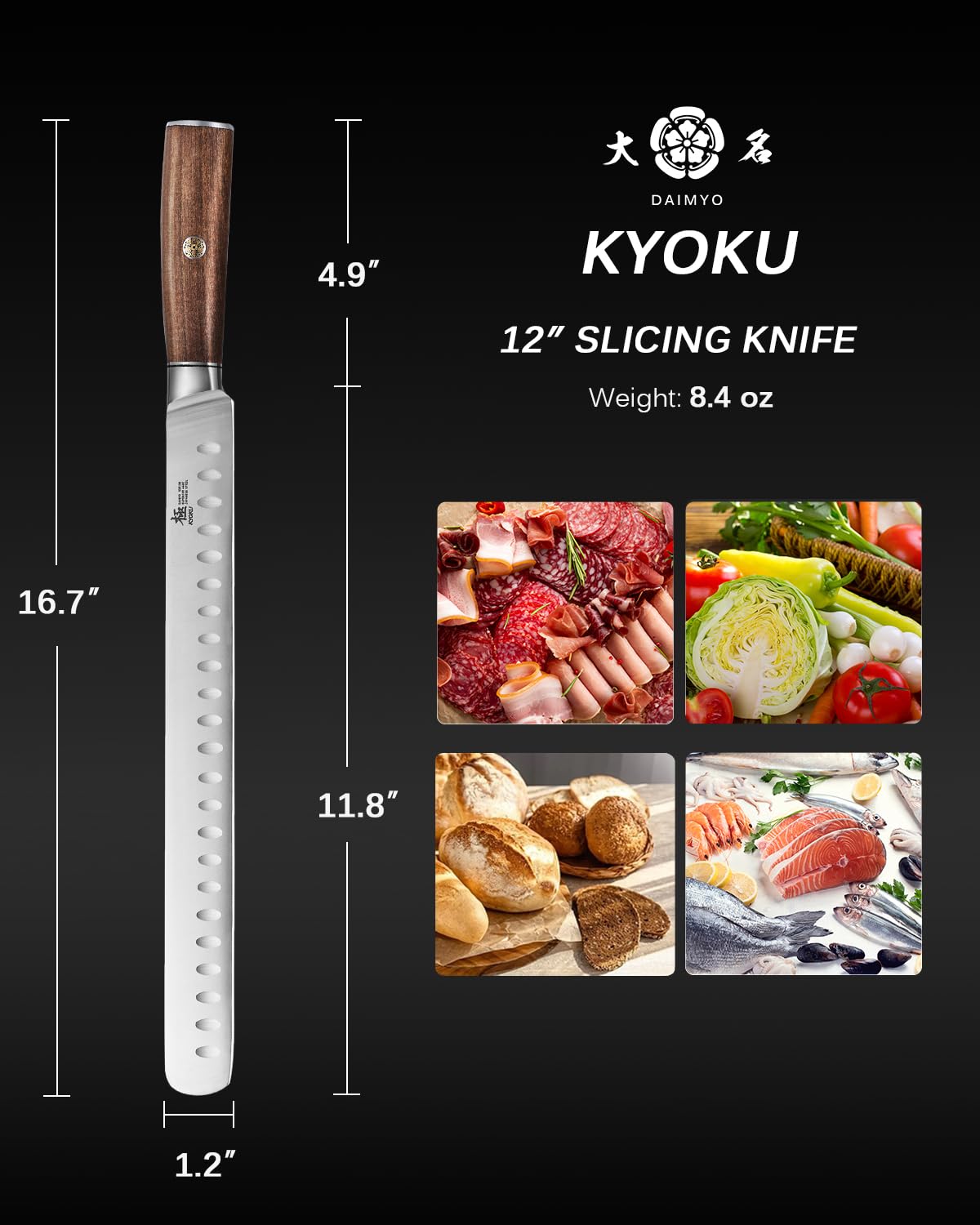 12-inch blade glides through roasts and briskets for effortless portioning.