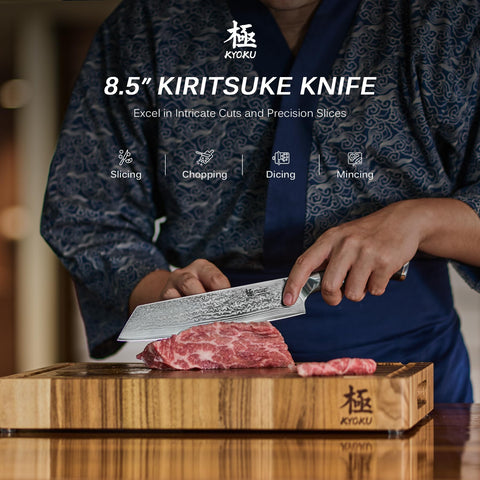 KYOKU Kiritsuke knife with Damascus pattern enhances beauty and durable edge retention.