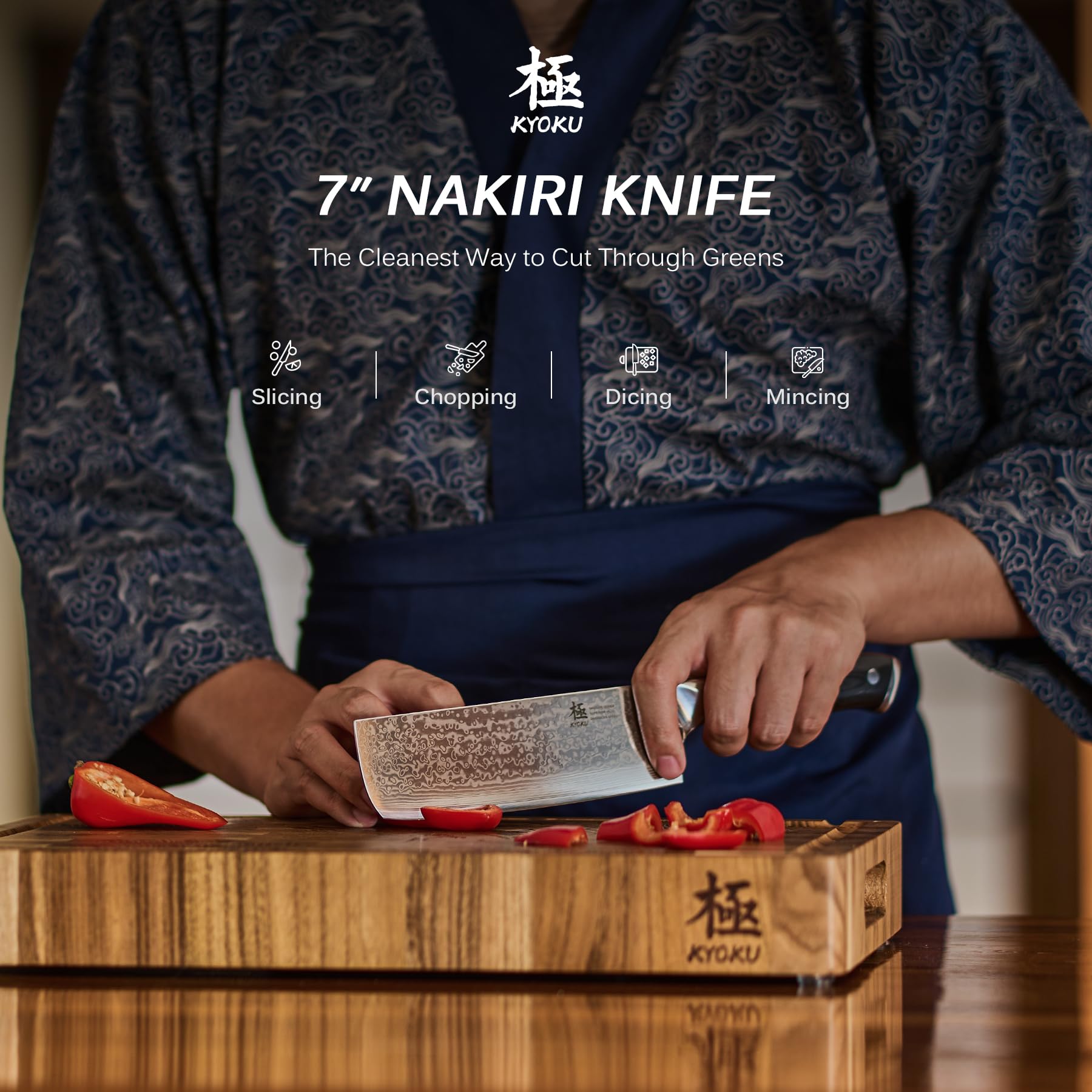 KYOKU Nakiri 7-inch blade with Damascus pattern for durable everyday use