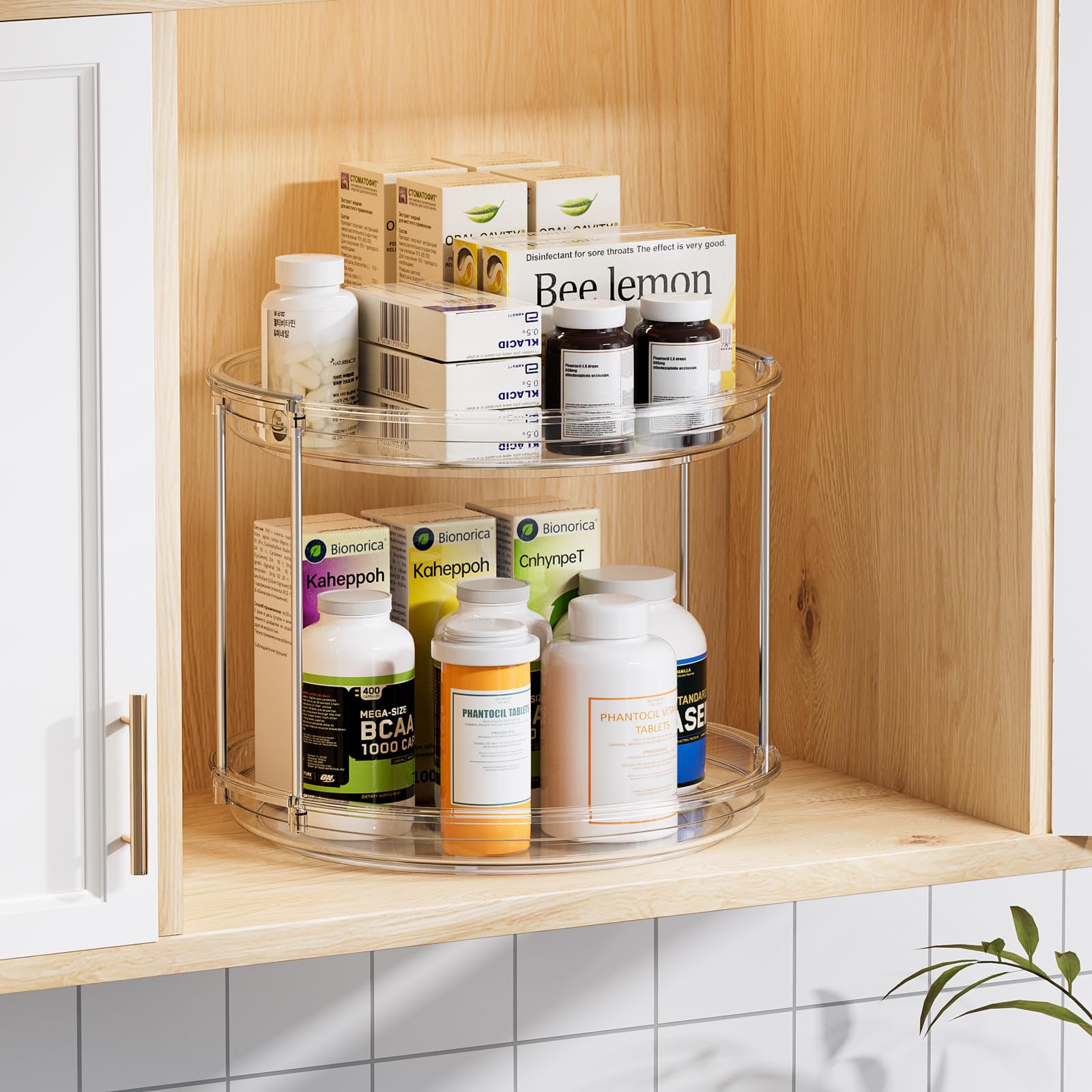 LAMU compact 9.25-inch diameter fits narrow cabinets.