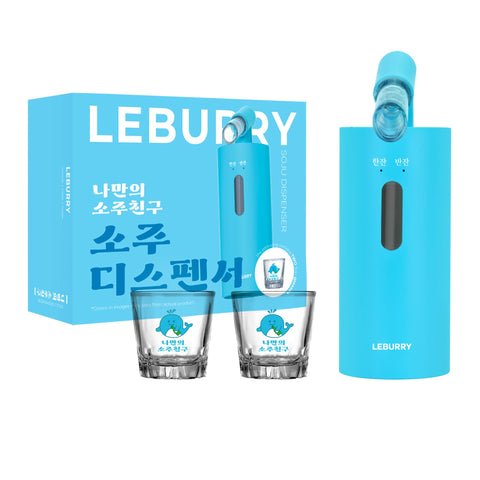 Leburry Soju Dispenser pours automatically for precise shots at home