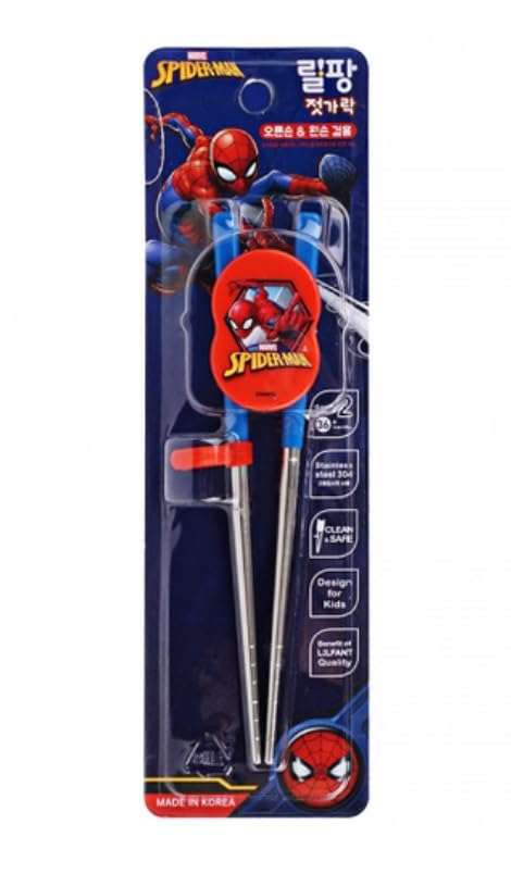 Lilfant stainless steel training chopsticks for kids provide durable practice.