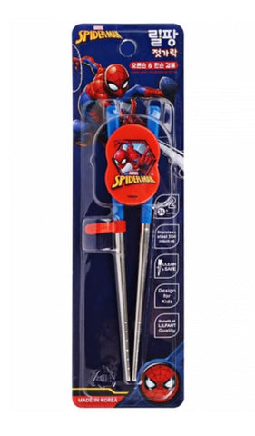 Lilfant stainless steel training chopsticks for kids provide durable practice.