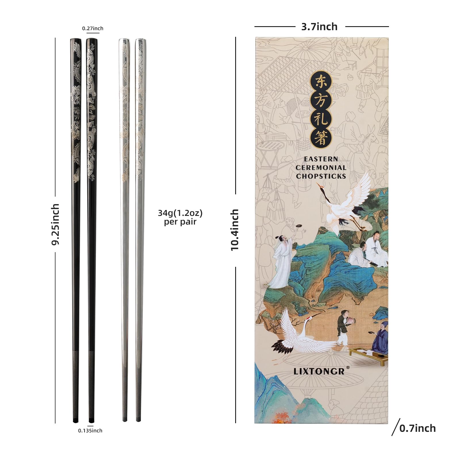 Lixtongr gift box with rests conveys cultural style and gifting appeal.
