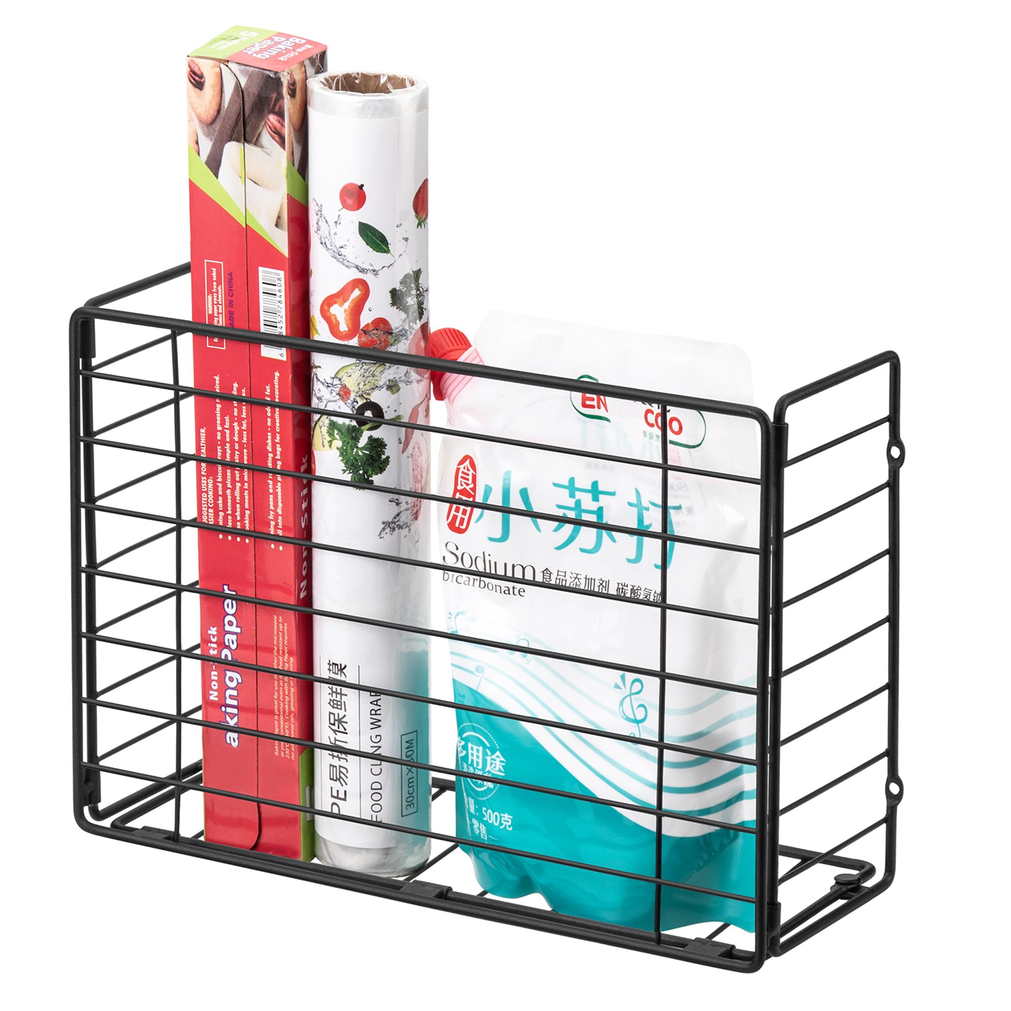 Lonian multi-room storage basket black fits kitchen, pantry, or bathroom setups.