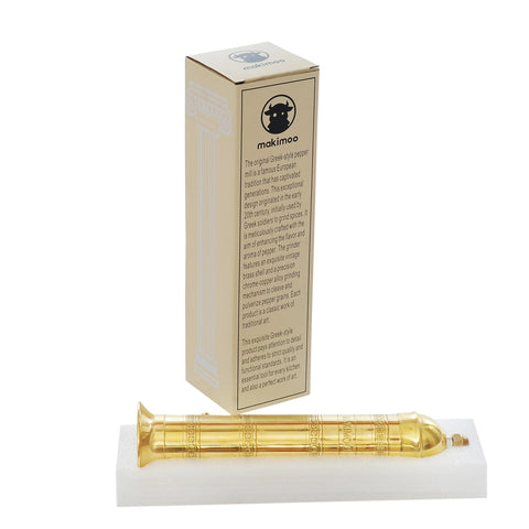 9-inch Makimoo pepper mill provides a premium kitchen accessory and durable use.