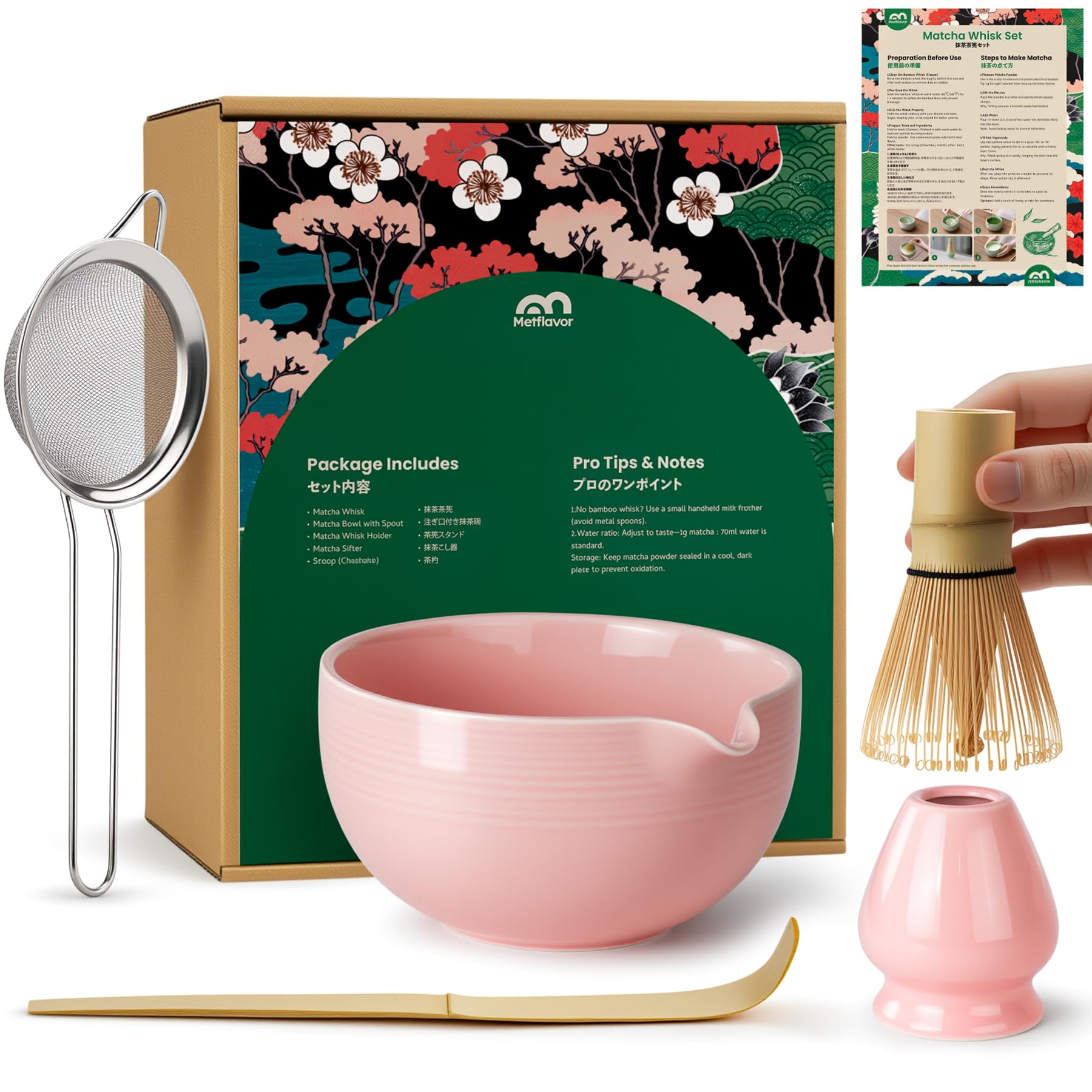 Metflavor pink matcha set with bowl for a beginner-friendly ceremony at home